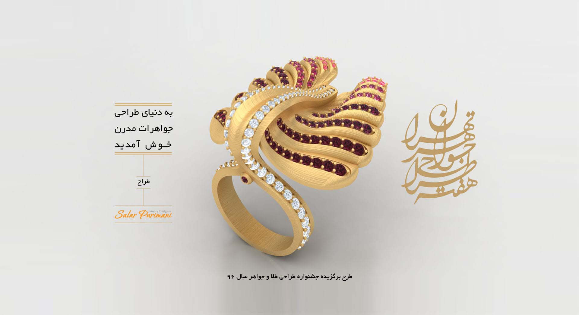 فیلم آموزش ماتریکس فیلم آموزش ماتریکس