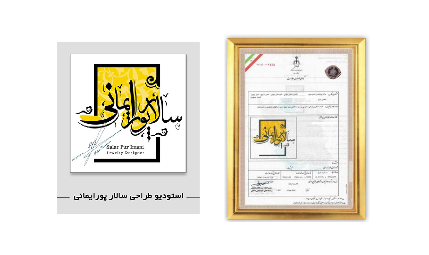 مدرک بین المللی طراحی جواهرات چه مزیت هایی دارد؟ مدرک بین المللی طراحی جواهرات